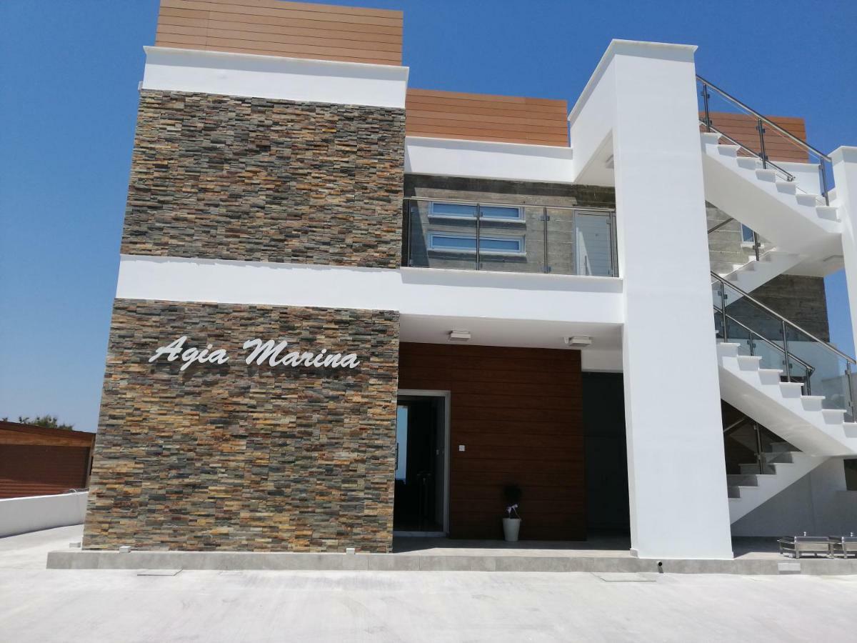 Διαμέρισμα Agia Marina Chrysochous *